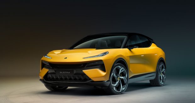 Lotus Eletre | Photo: Lotus
