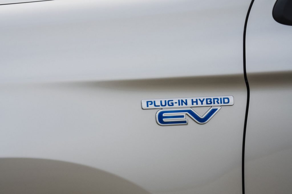 Mitsubishi Outlander PHEV 2021