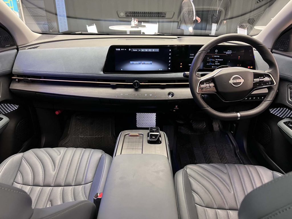 2023 Nissan Ariya