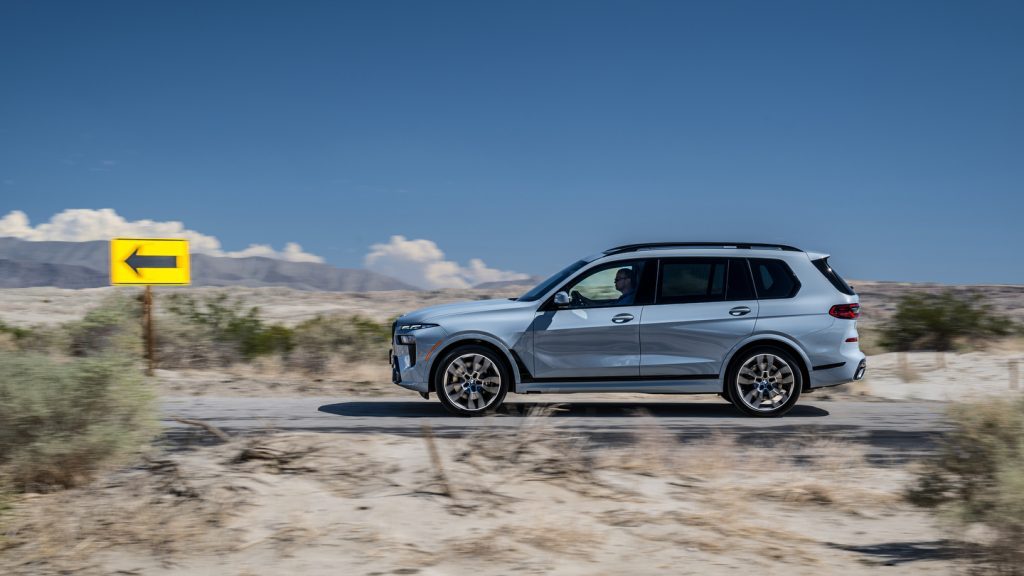 BMW X7 xDrive 40i