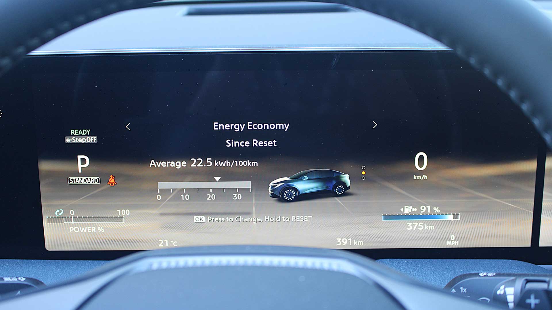 Nissan LEAF 2026