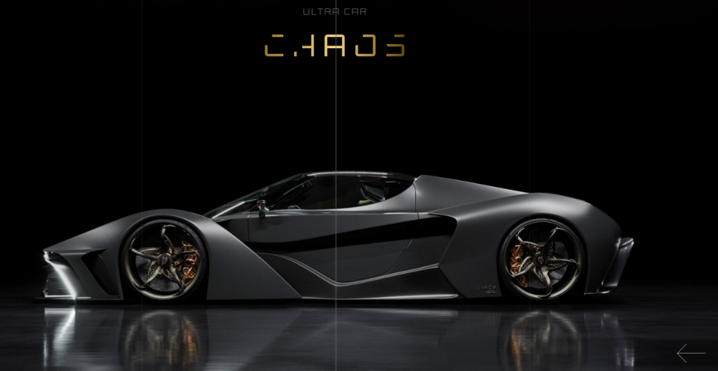 SP Automotive Chaos 2023 