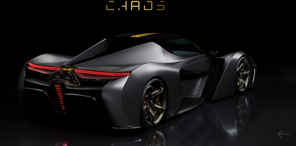 SP Automotive Chaos 2023 