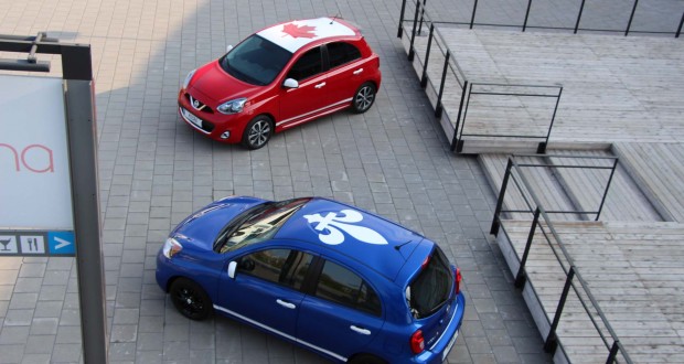 Nissan Micra 2015