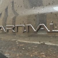 2025 Kia Carnival SX+ HEV | Photo: Matt St-Pierre