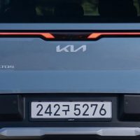 2027 Kia Seltos HEV | Photo: Kia