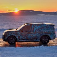 JLR Freelander Teaser | Photo: JLR Chery