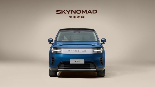Xiaomi SkyNomad N70 | Photo: Xiaomi Xiaomi SkyNomad N70