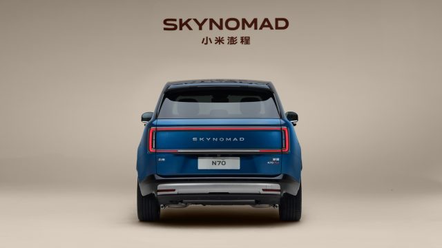 Xiaomi SkyNomad N70 | Photo: Xiaomi Xiaomi SkyNomad N70
