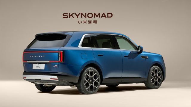Xiaomi SkyNomad N70 | Photo: Xiaomi Xiaomi SkyNomad N70