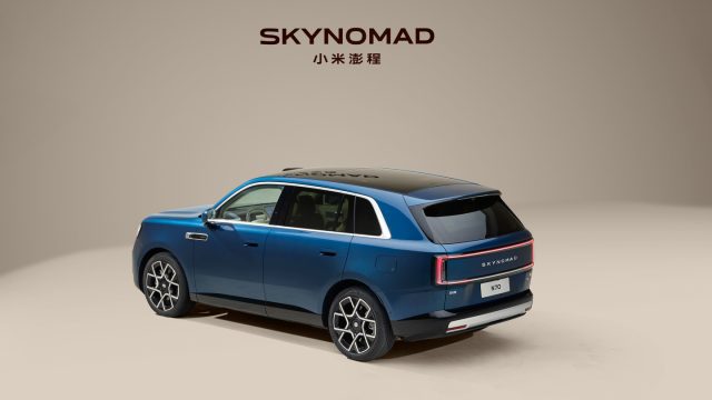 Xiaomi SkyNomad N70 | Photo: Xiaomi Xiaomi SkyNomad N70