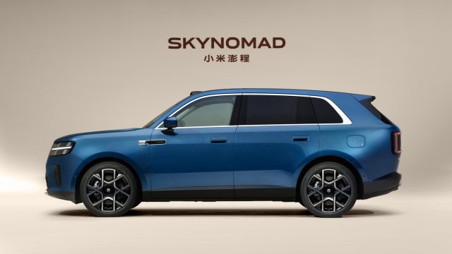 Xiaomi SkyNomad N70 | Photo: Xiaomi Xiaomi SkyNomad N70