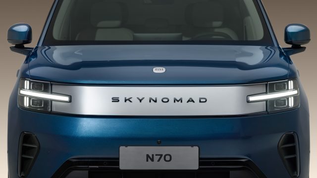 Xiaomi SkyNomad N70 | Photo: Xiaomi Xiaomi SkyNomad N70