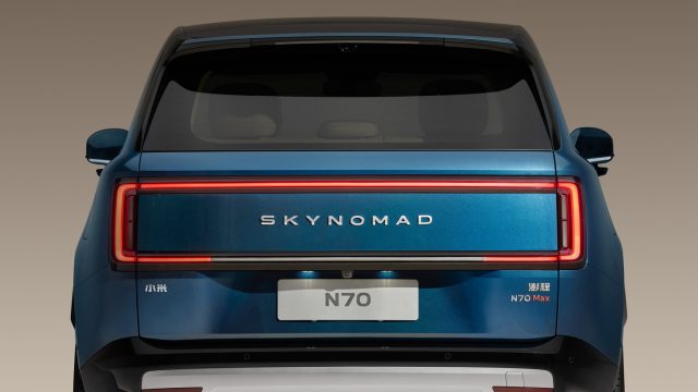 Xiaomi SkyNomad N70 | Photo: Xiaomi Xiaomi SkyNomad N70