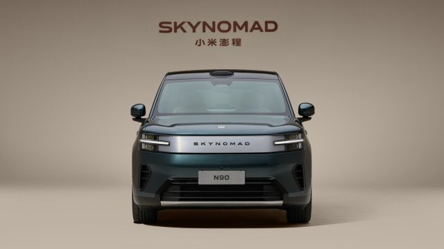 Xiaomi SkyNomad N90 | Photo: Xiaomi Xiaomi SkyNomad N90