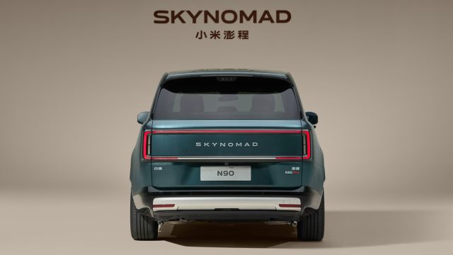 Xiaomi SkyNomad N90 | Photo: Xiaomi Xiaomi SkyNomad N90