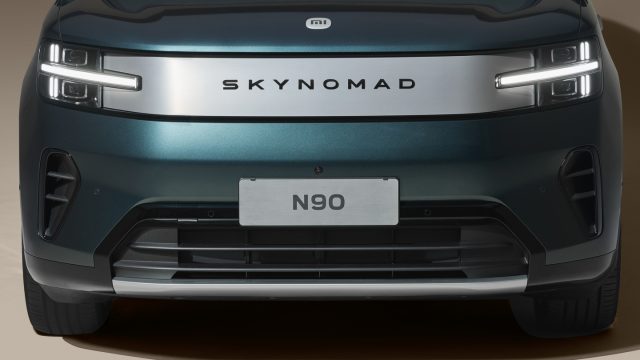 Xiaomi SkyNomad N90 | Photo: Xiaomi Xiaomi SkyNomad N90