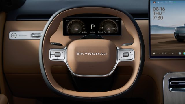 Xiaomi SkyNomad N90 | Photo: Xiaomi Xiaomi SkyNomad N90