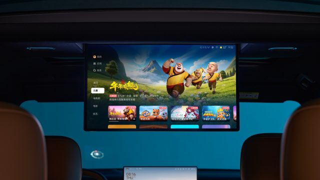 Xiaomi SkyNomad N90 | Photo: Xiaomi Xiaomi SkyNomad N90