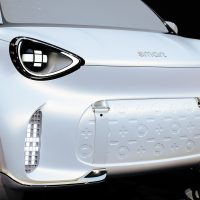 smart Concept #2 | Photo: smart