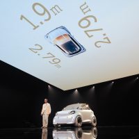 smart Concept #2 | Photo: smart