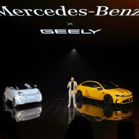 smart Concept #2 | Photo: smart